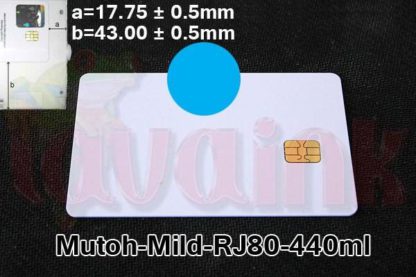 Cyan Mutoh RJ80 Chip