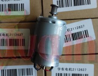 Epson R290 CR Motor 2110568